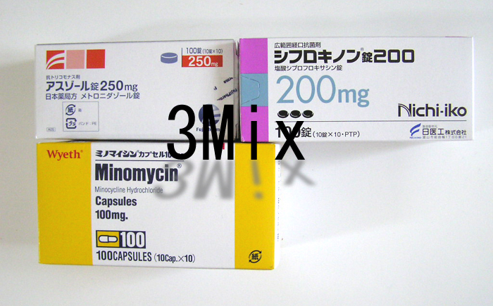 doxycycline nursing